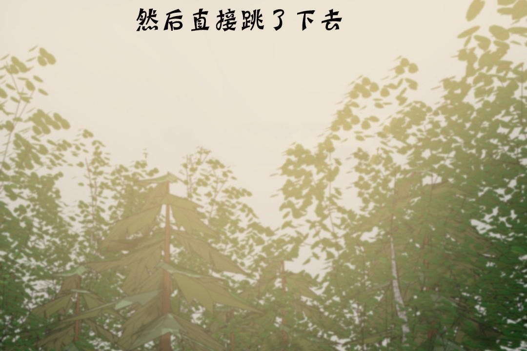 夫人的礼物第19话