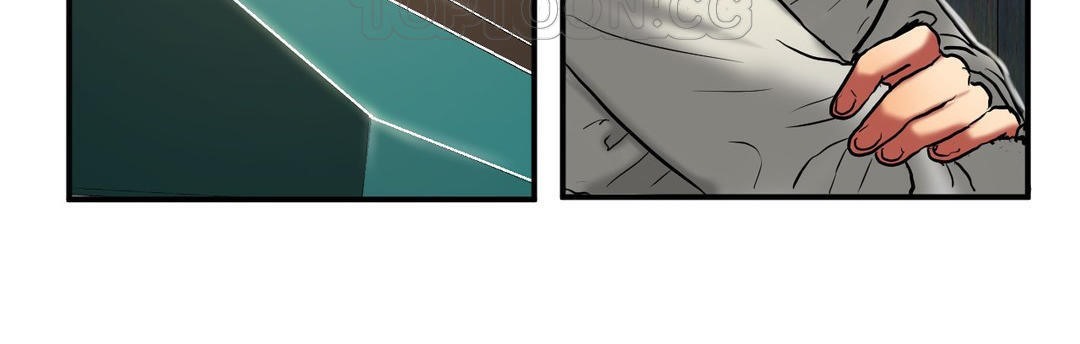 夫人的礼物第22话