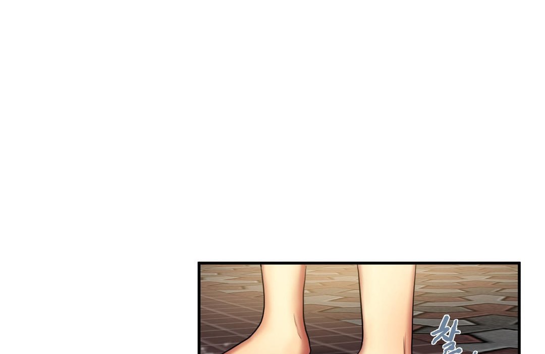 夫人的礼物第22话