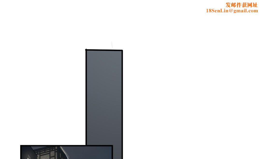 夫人的礼物第22话