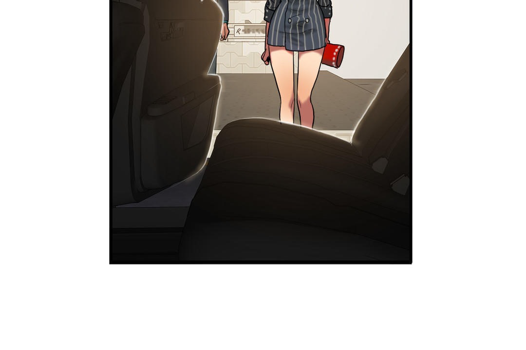 夫人的礼物第22话