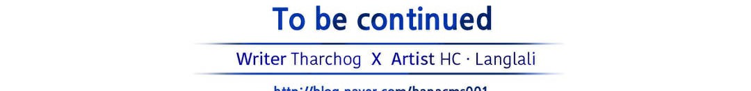 夫人的礼物第22话