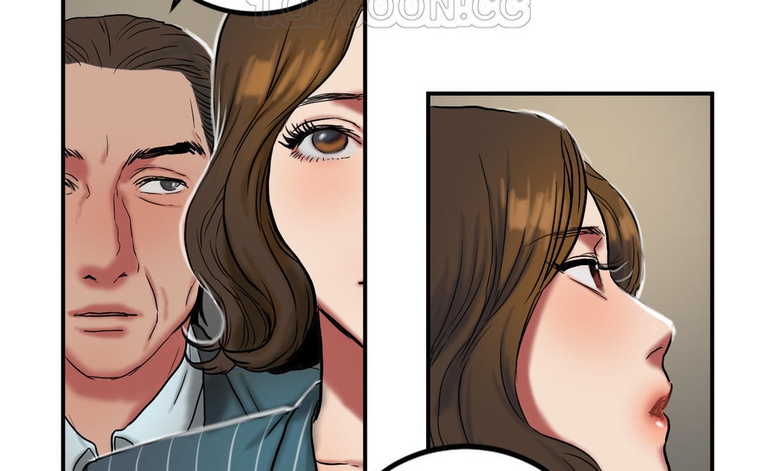 夫人的礼物第23话