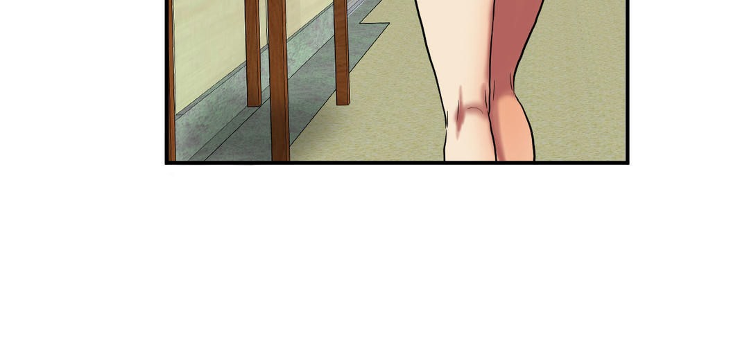 夫人的礼物第23话