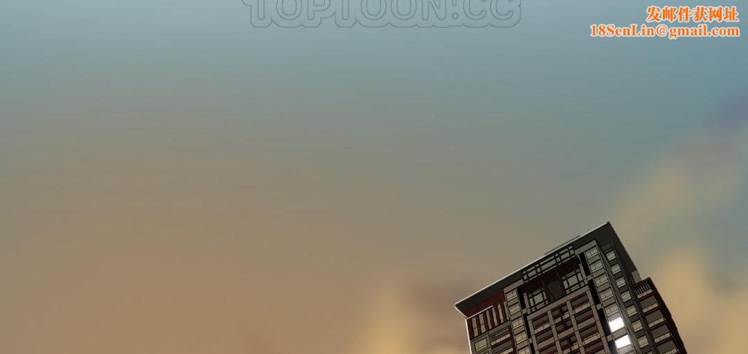 夫人的礼物第23话