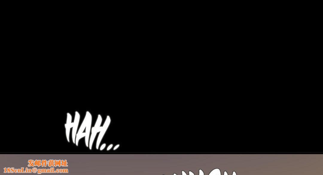 夫人的礼物第24话