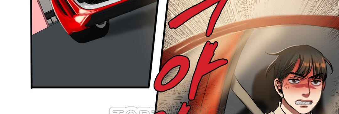 夫人的礼物第26话