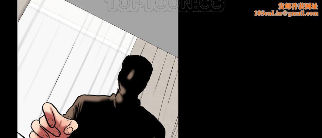 夫人的禮物第26話