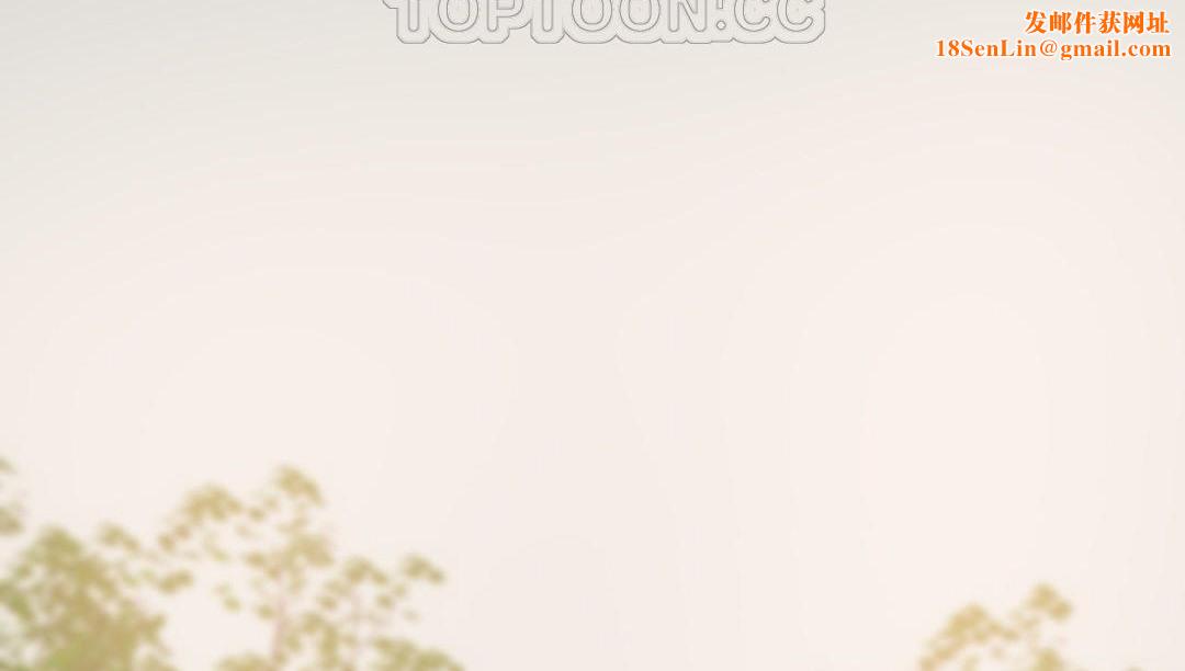 夫人的礼物第29话