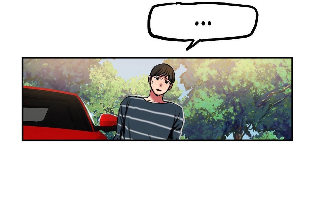 夫人的礼物第29话