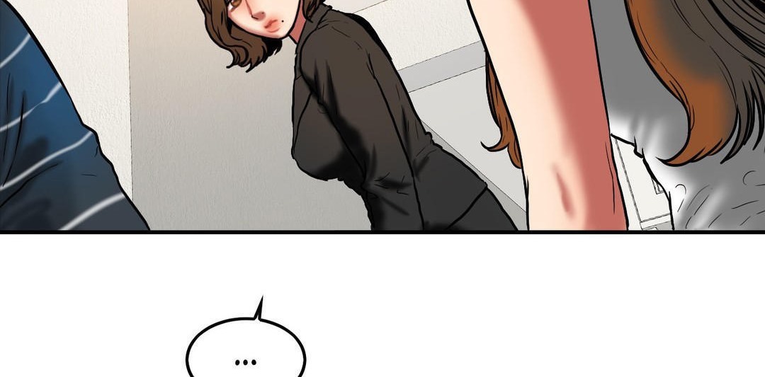 夫人的礼物第30话