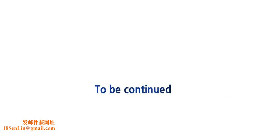 夫人的礼物第32话