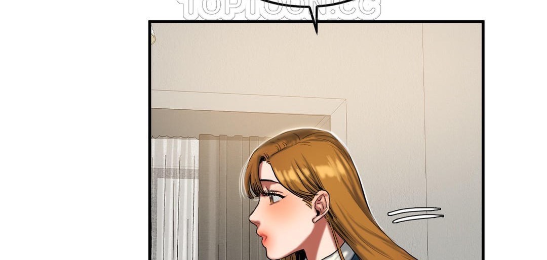 夫人的礼物第33话