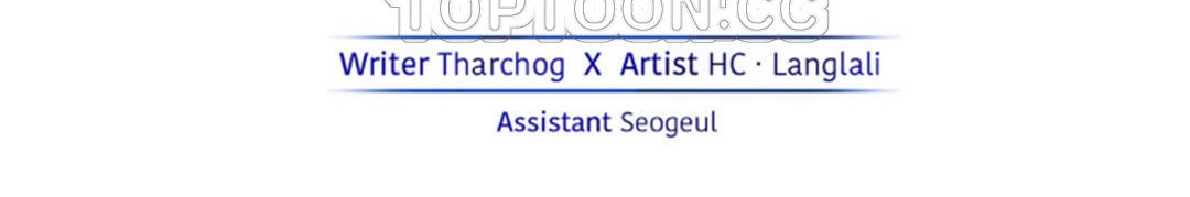 夫人的礼物第34话