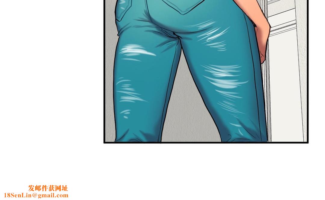 夫人的礼物第37话