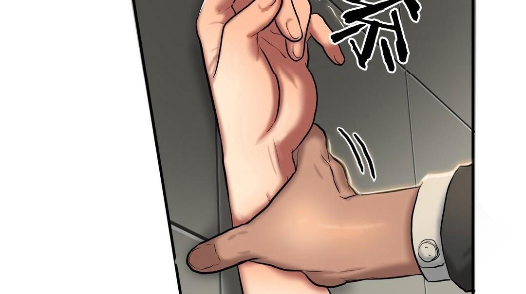 夫人的礼物第40话