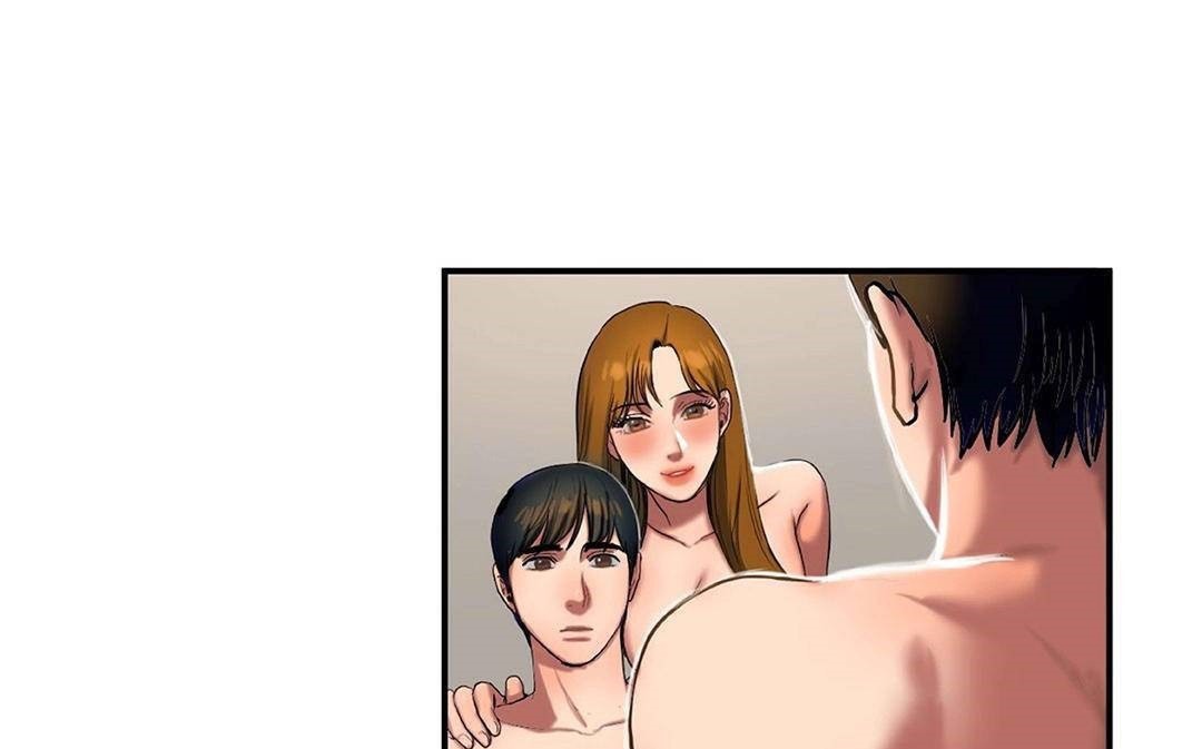 夫人的礼物第42话