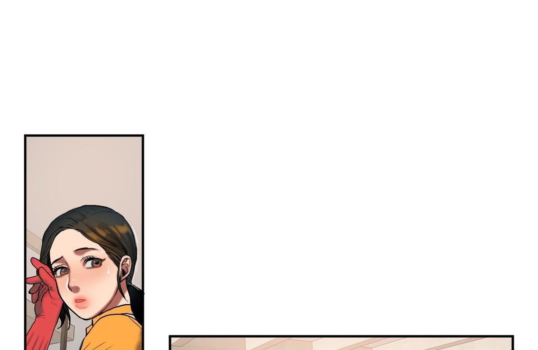 夫人的礼物第45话