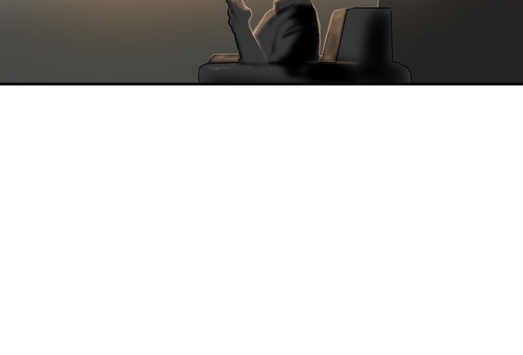 夫人的礼物第45话