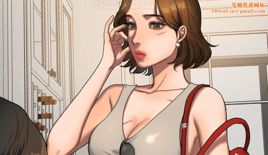 夫人的礼物第50话