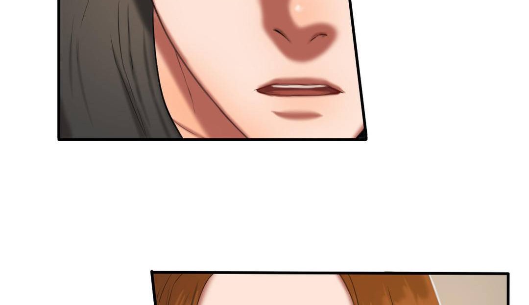 夫人的礼物第53话