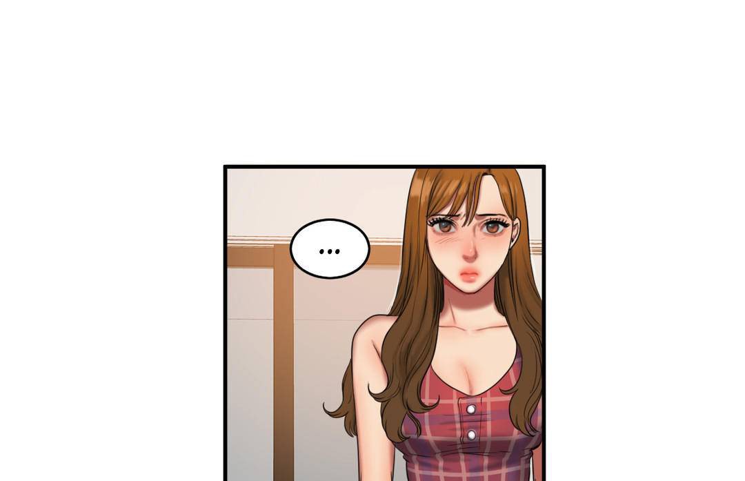 夫人的礼物第53话