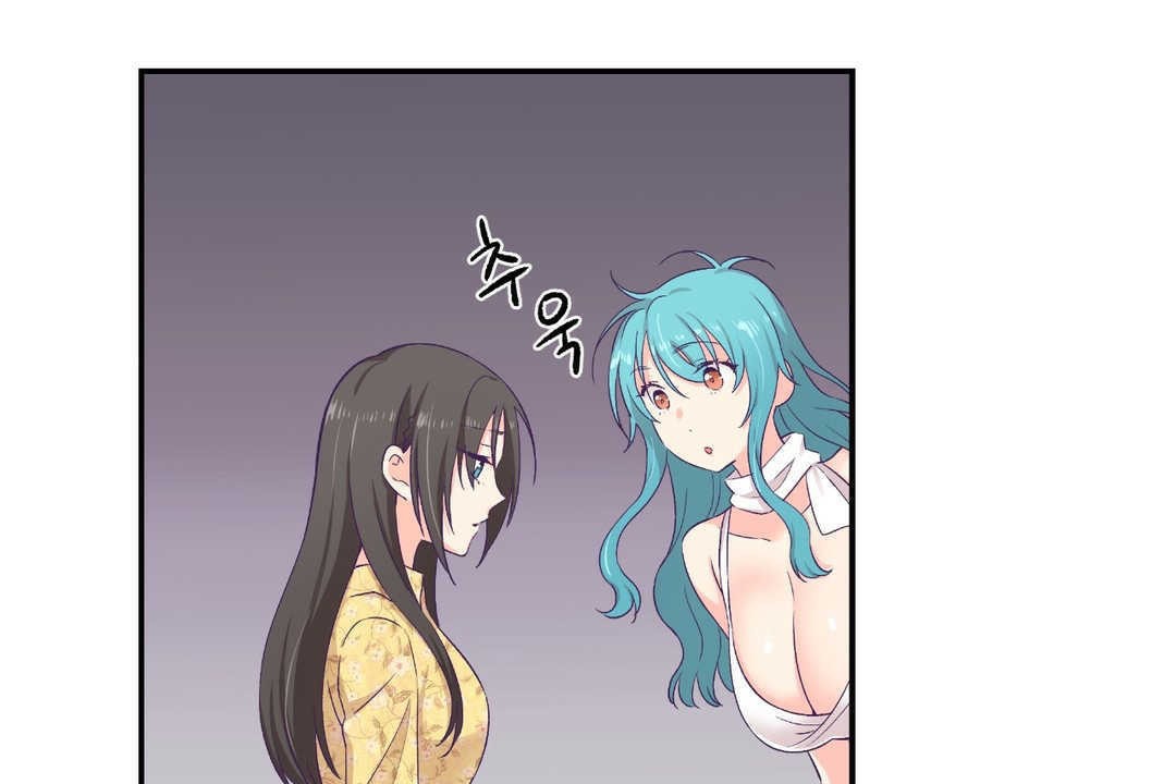 可爱的他第10话