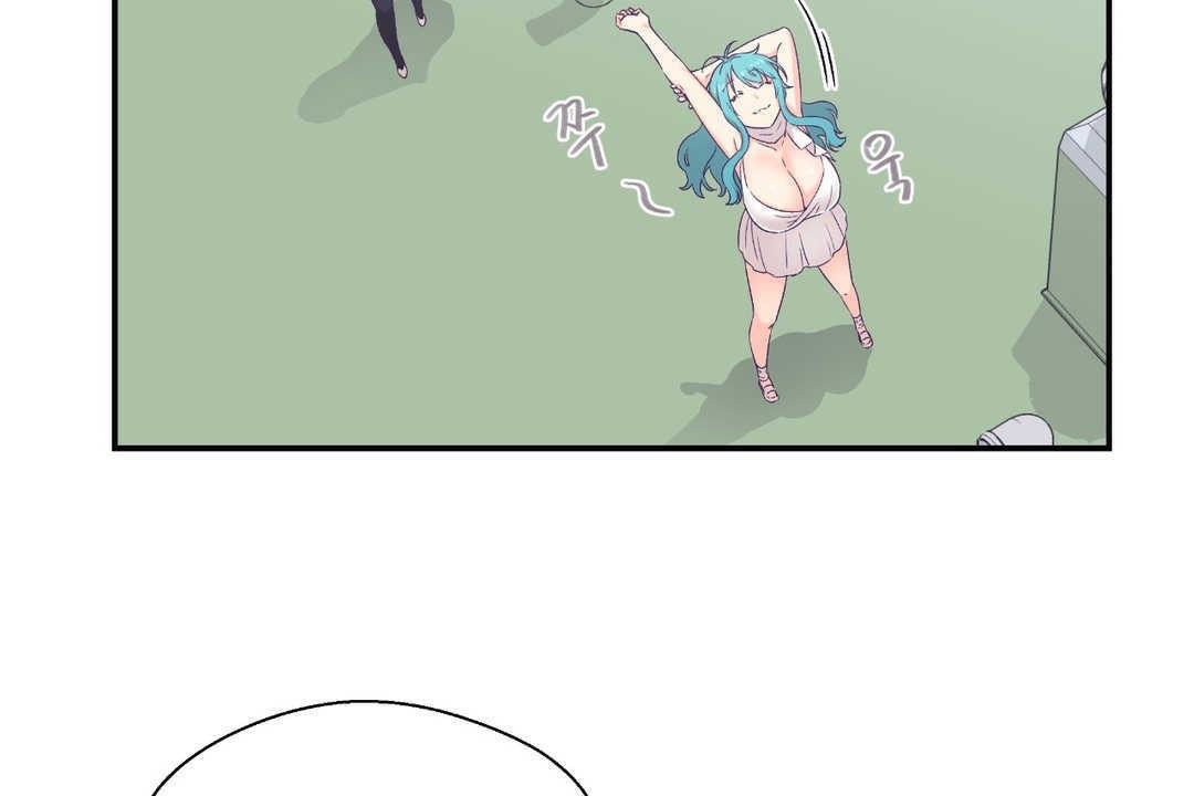 可爱的他第10话