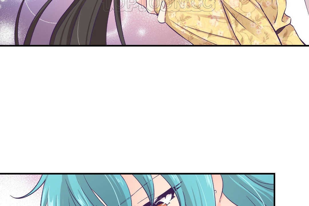 可爱的他第10话