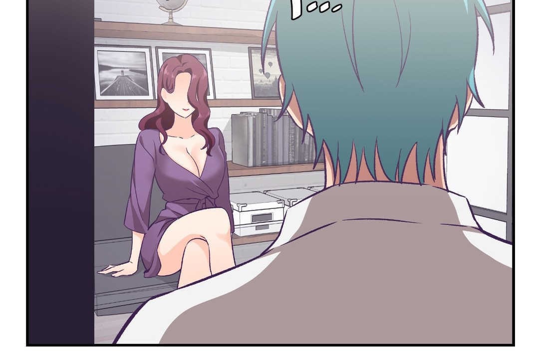 可爱的他第11话