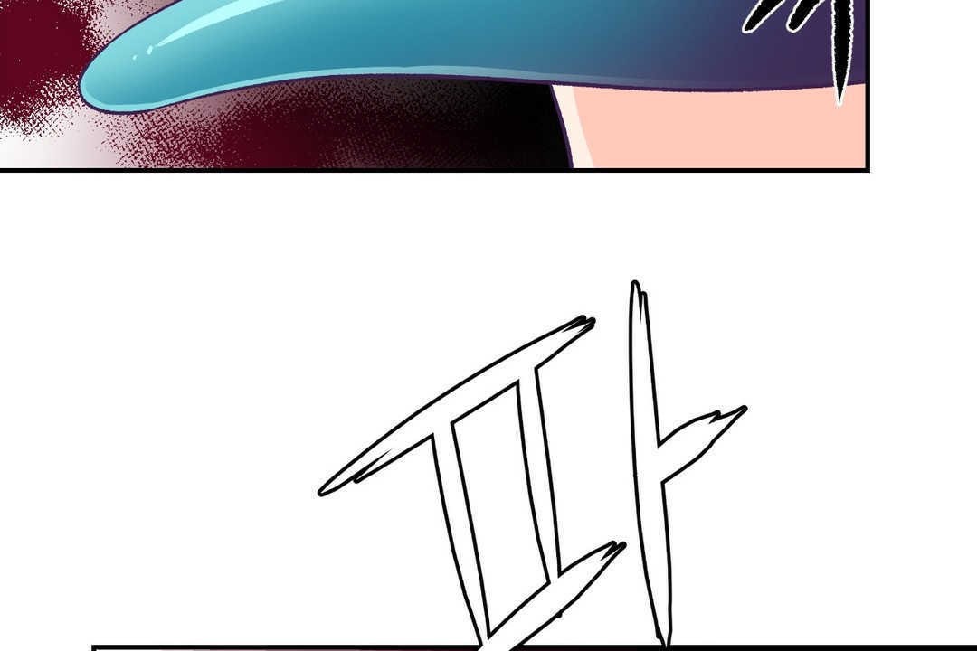 可爱的他第11话