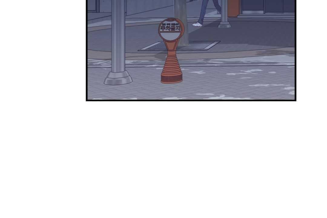 可爱的他第12话