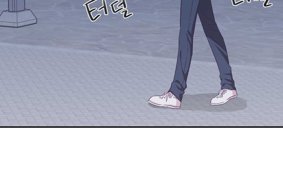 可爱的他第12话