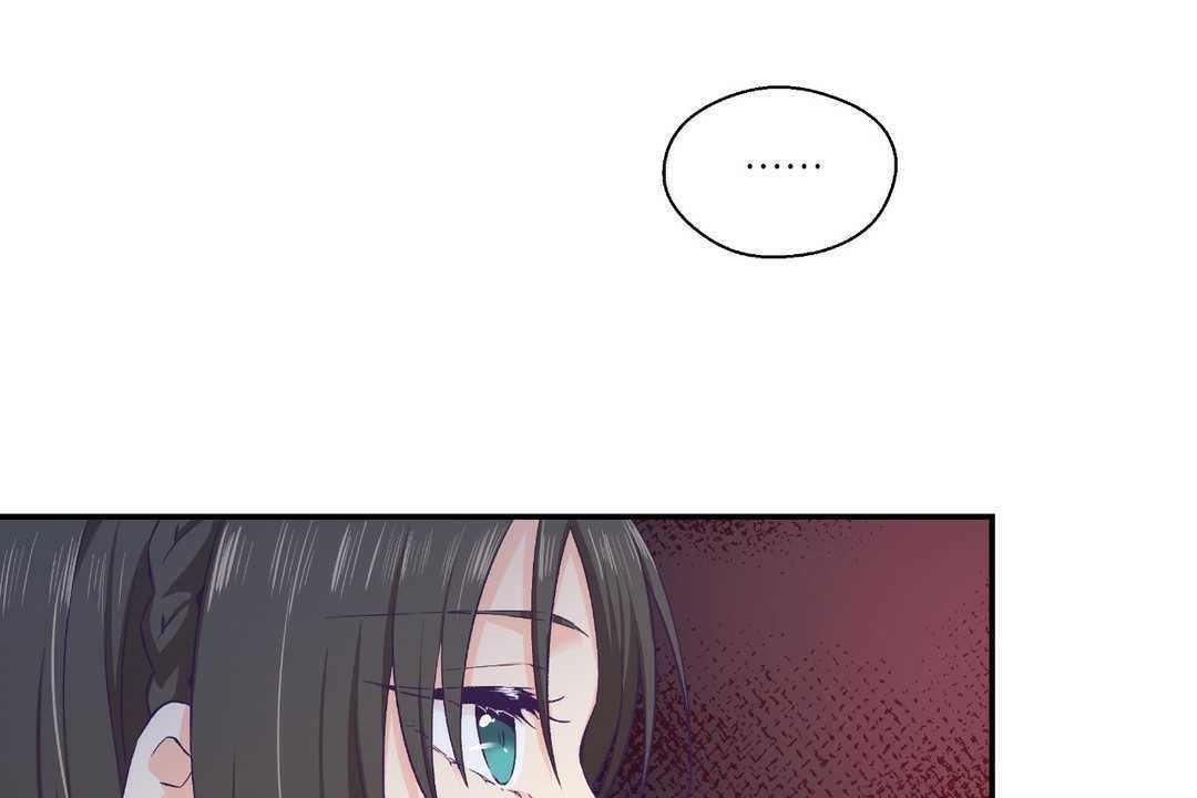 可爱的他第12话