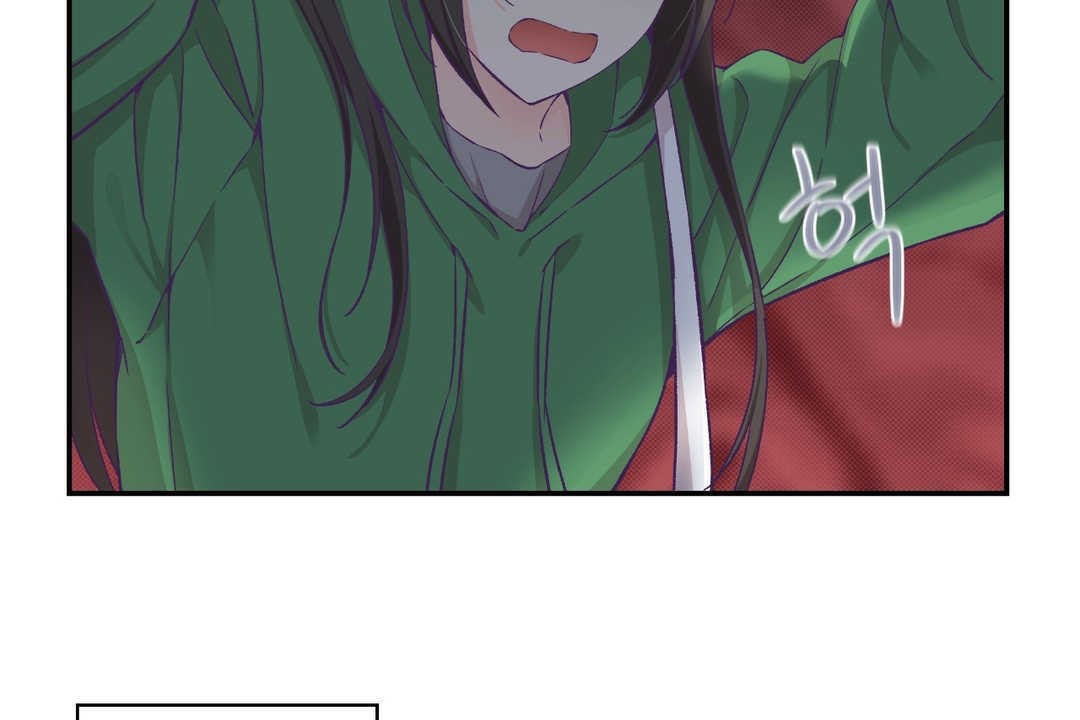 可爱的他第12话