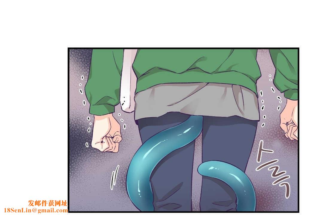 可爱的他第12话