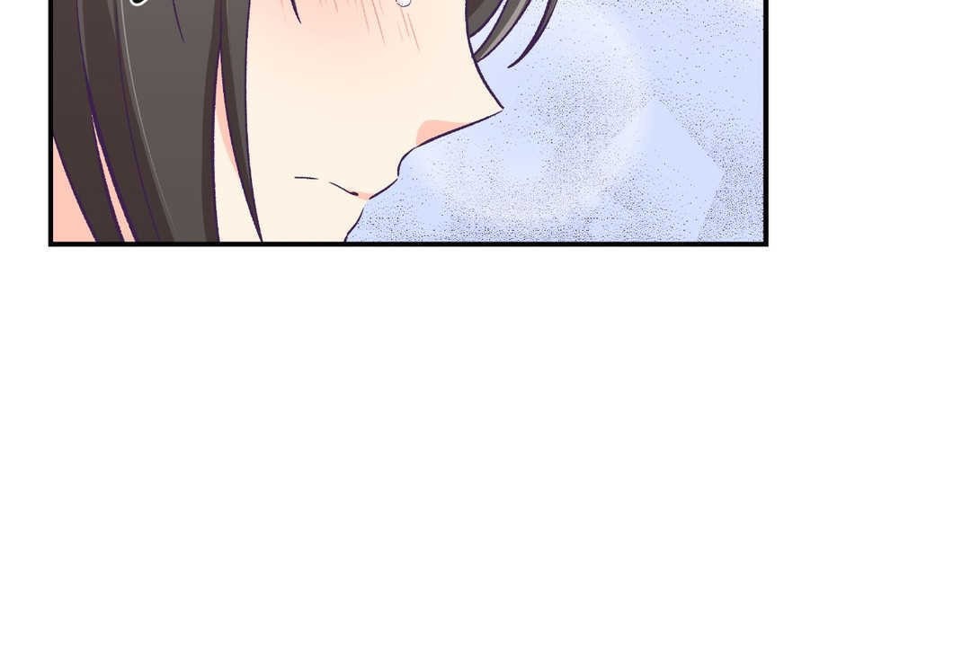 可爱的他第12话