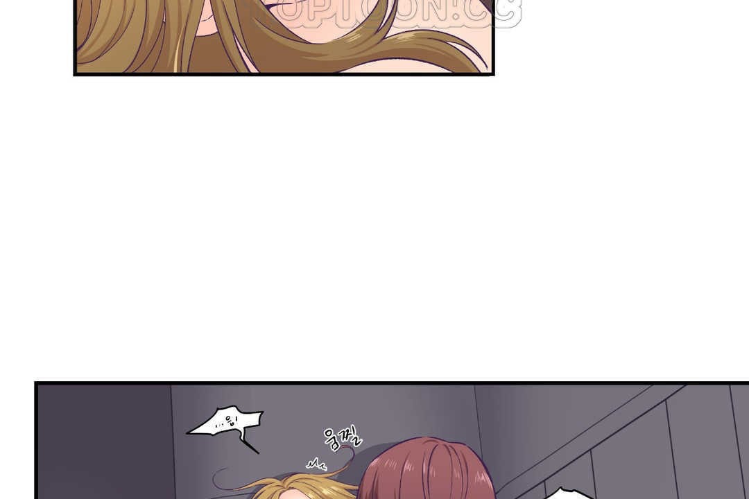 可爱的他第13话