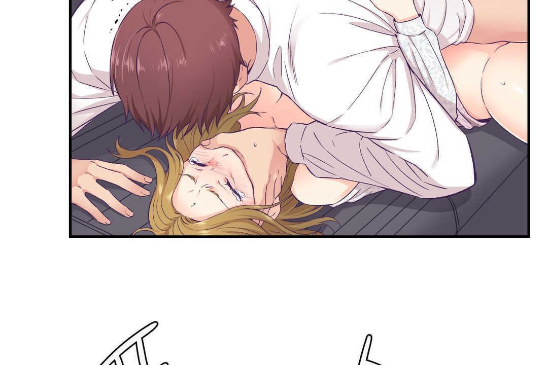 可爱的他第13话