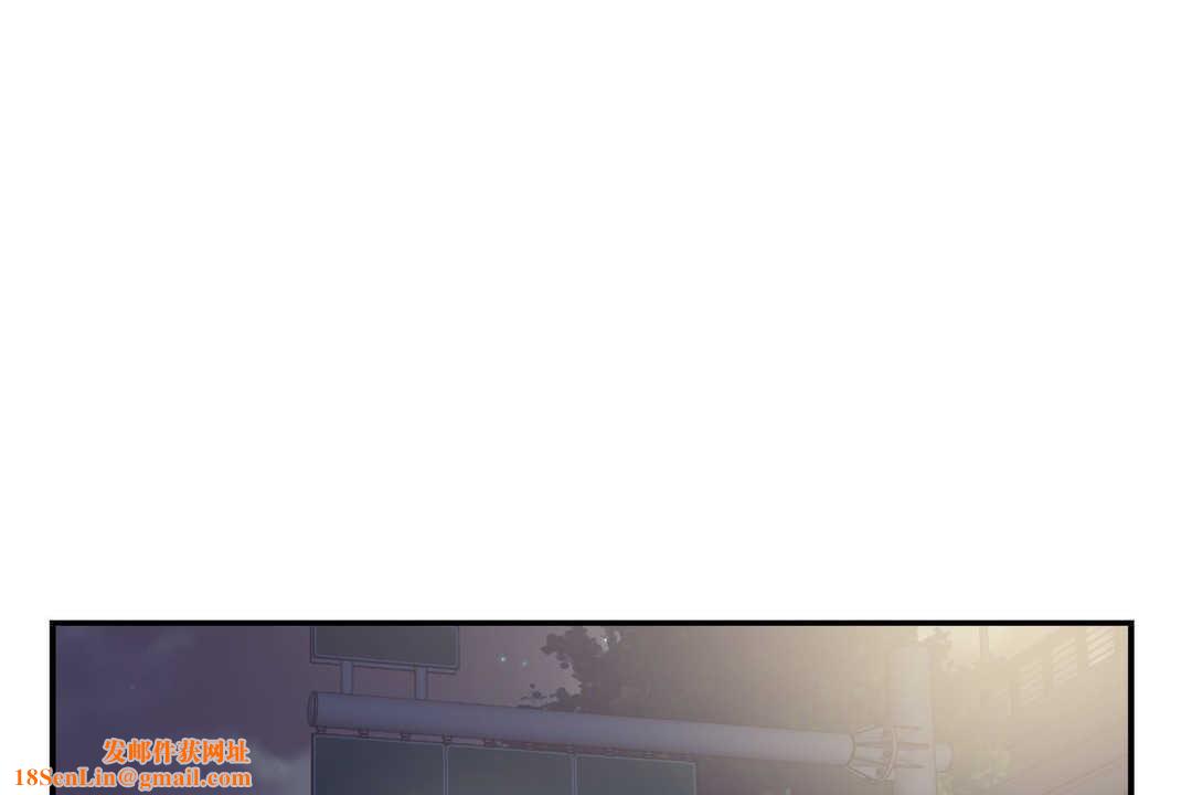 可爱的他第14话