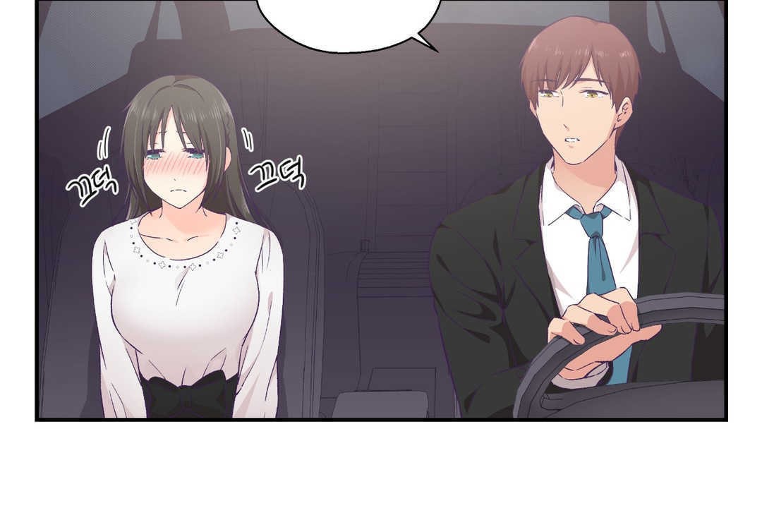 可爱的他第14话