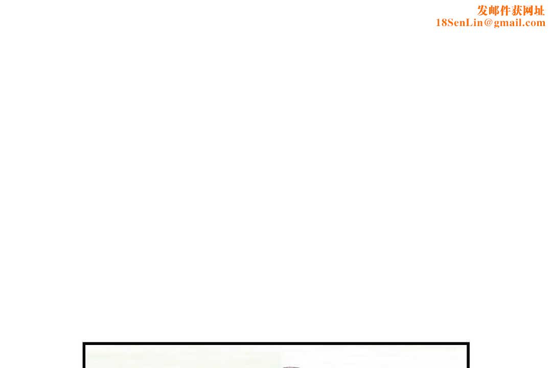 可爱的他第15话