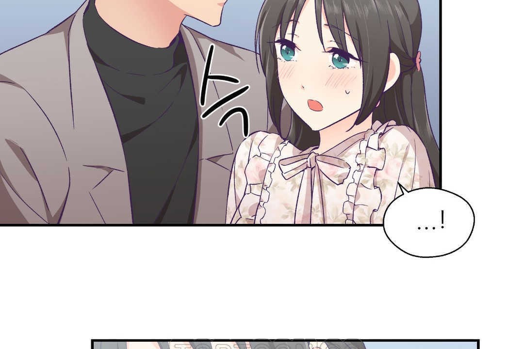 可爱的他第15话