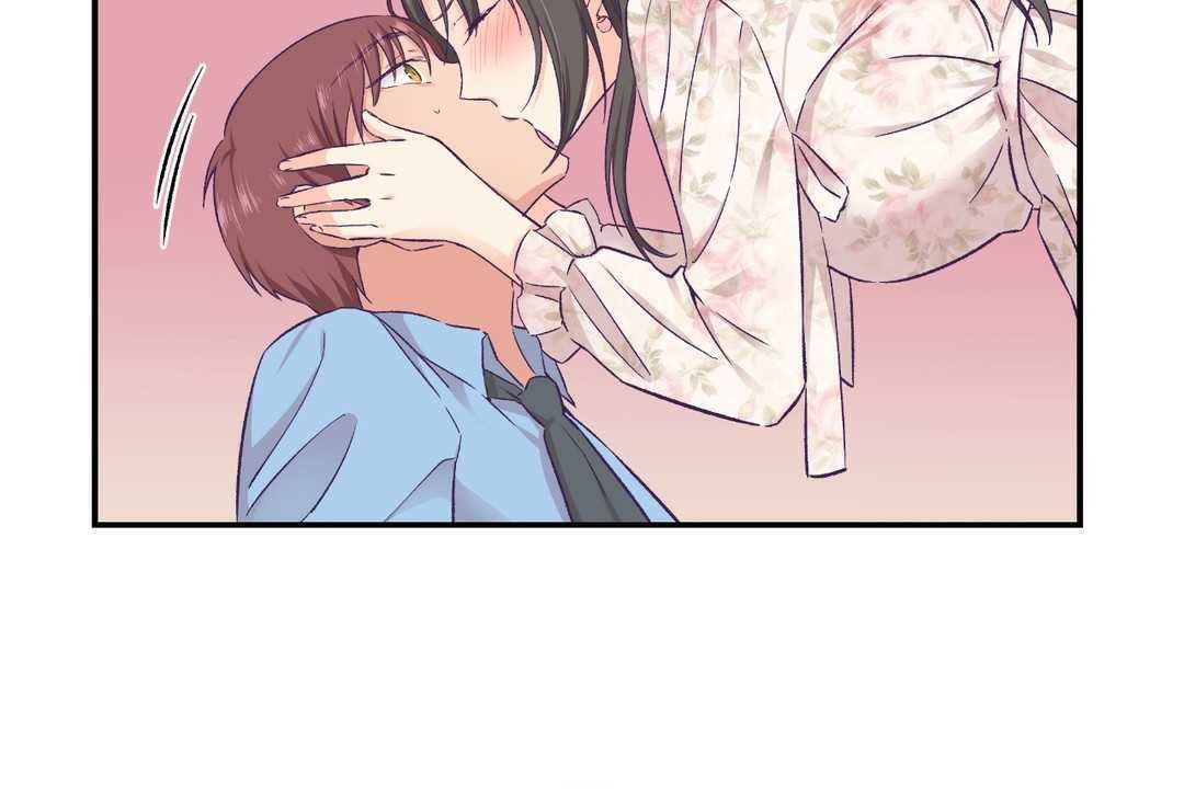 可爱的他第15话