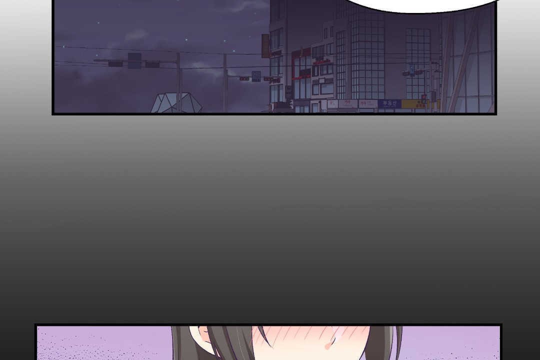 可爱的他第17话