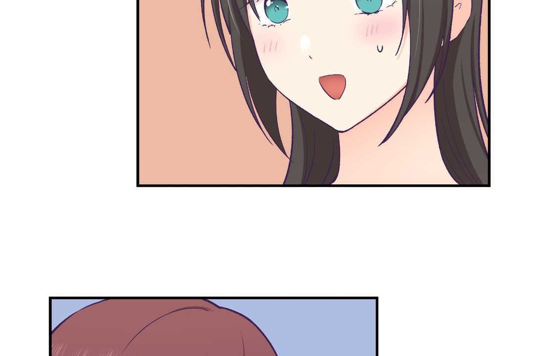 可爱的他第17话