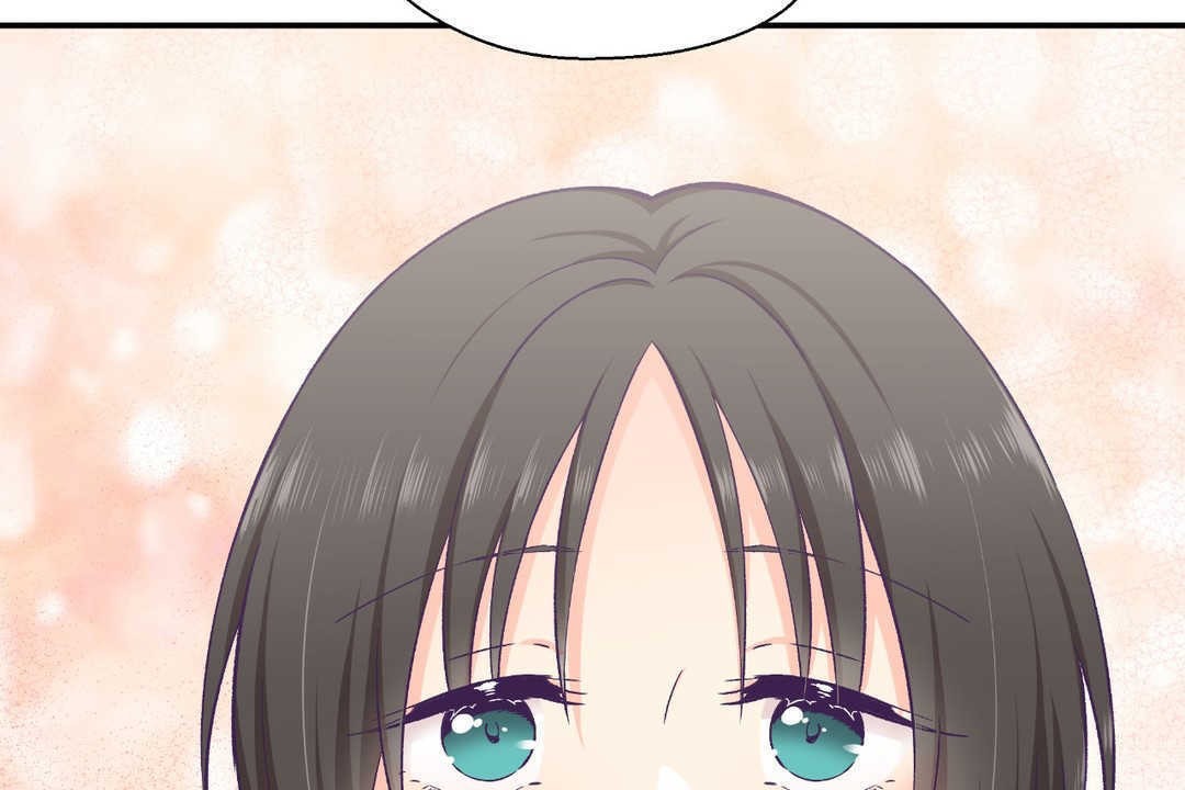 可爱的他第17话