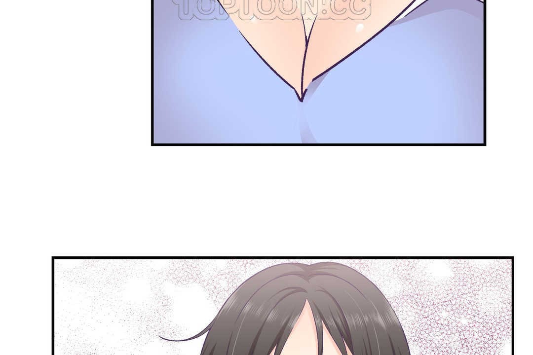 可爱的他第17话