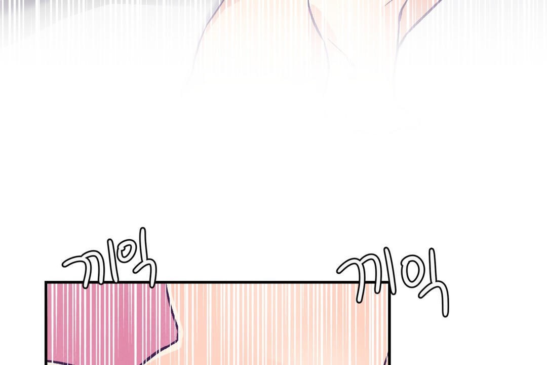 可爱的他第18话