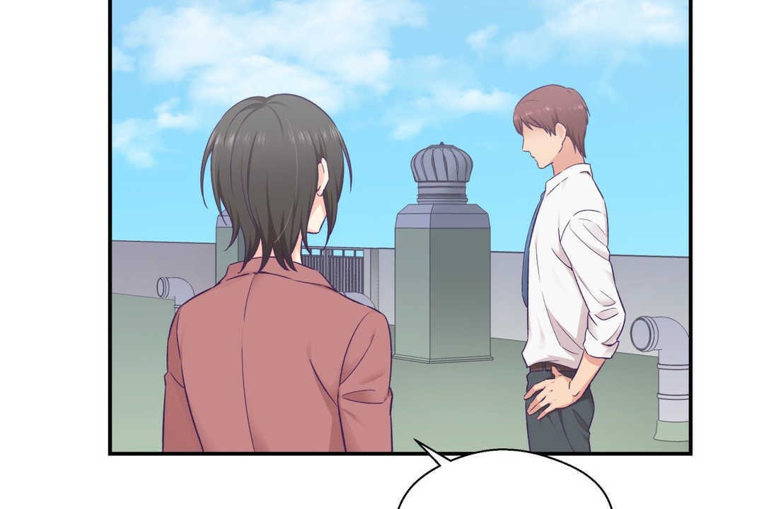 可爱的他第19话